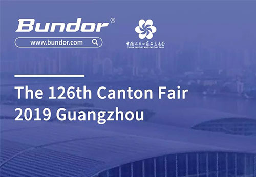 第126屆秋季廣交會，般德閥門精彩亮相！