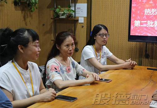 般德、洛陽(yáng)理工