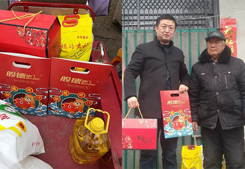 般德閥門(mén)送溫暖