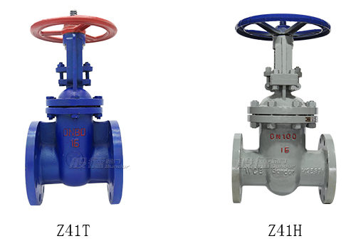 鑄鐵閘閥、鑄鋼閘閥