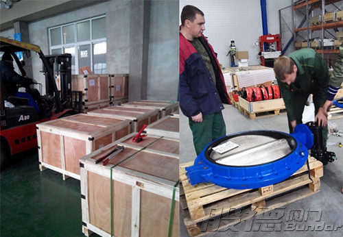 沙特某經(jīng)銷商進口般德閥門蝶閥產(chǎn)品