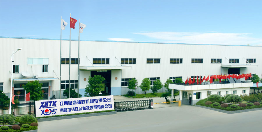 江西南昌大型清潔設(shè)備電動(dòng)洗地機(jī)和電動(dòng)掃地車生產(chǎn)制造廠南昌旭潔環(huán)?？萍及l(fā)展有限公司廠區(qū)環(huán)境